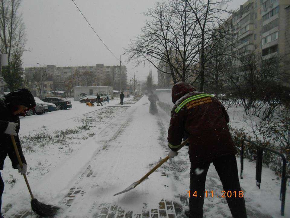 Від Тарнополя до Тернополя