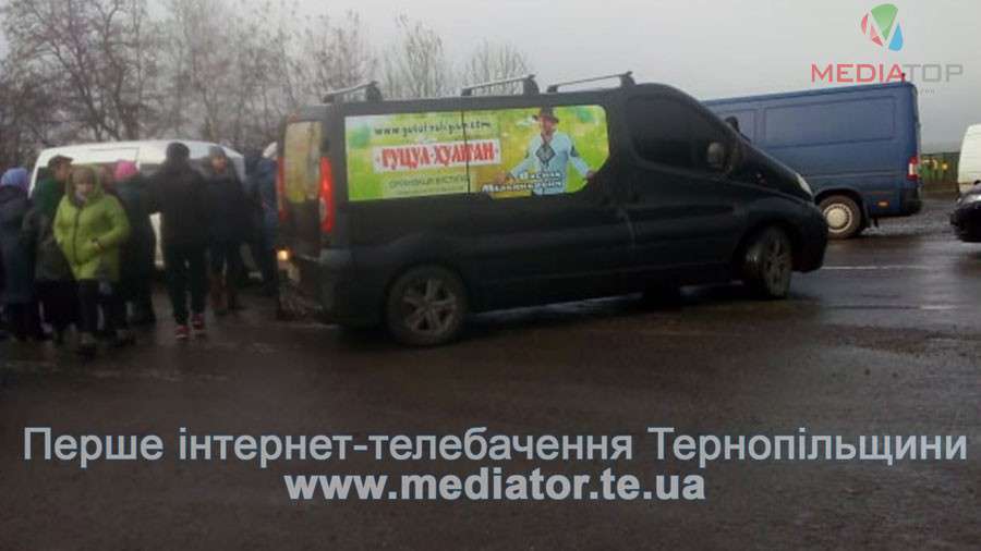 Від Тарнополя до Тернополя