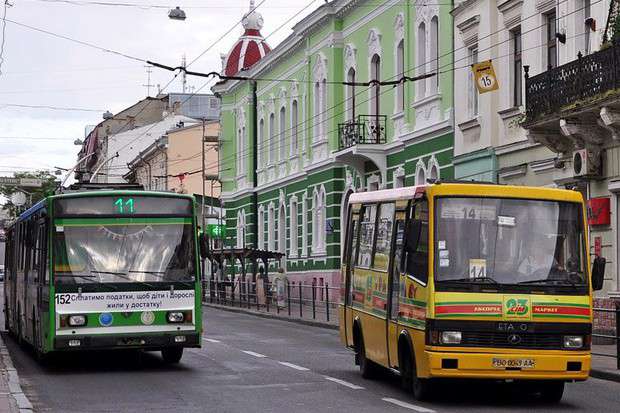 Від Тарнополя до Тернополя