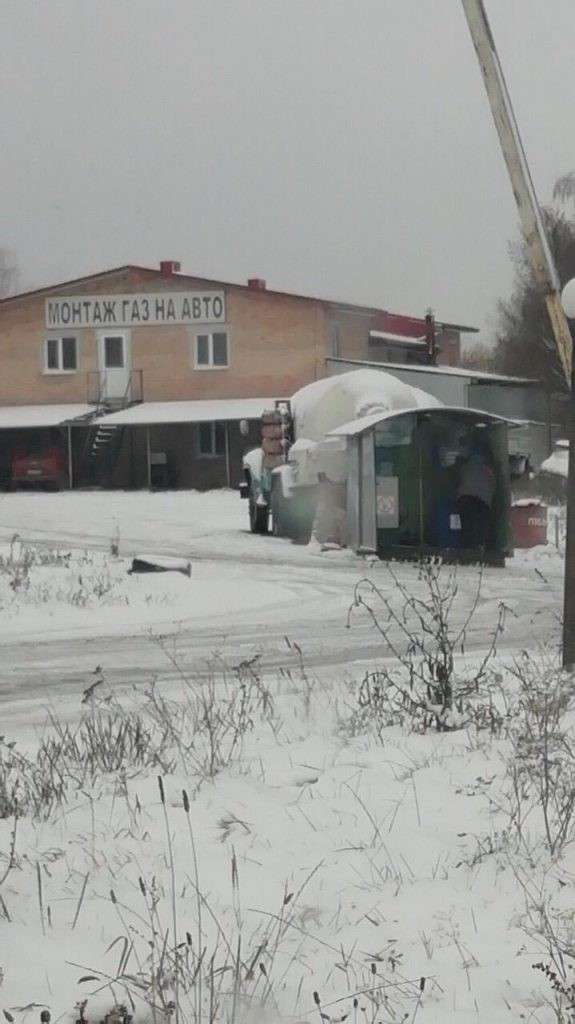Від Тарнополя до Тернополя
