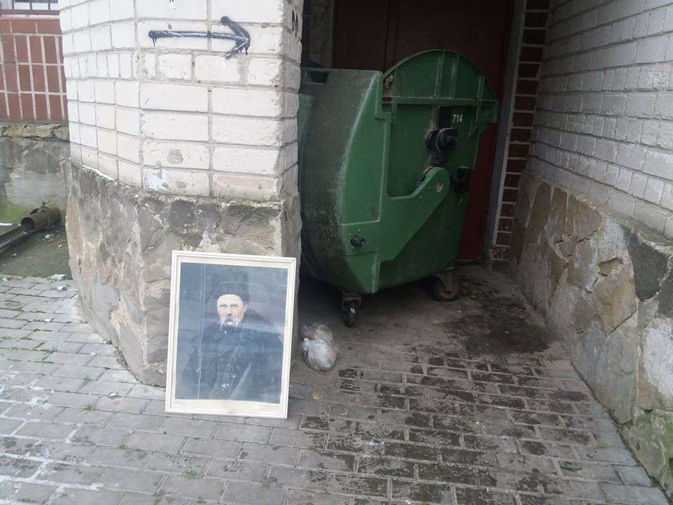 Від Тарнополя до Тернополя