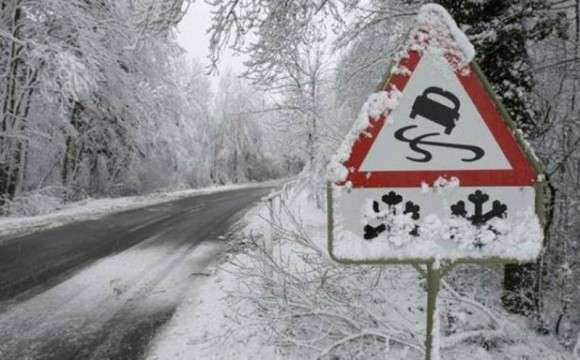 Від Тарнополя до Тернополя