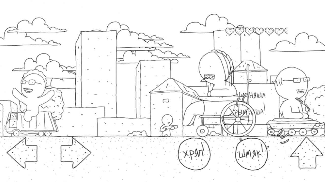 Від Тарнополя до Тернополя