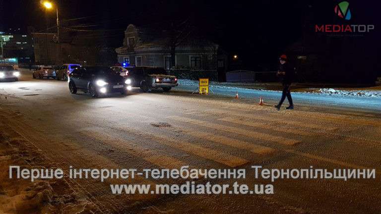 Від Тарнополя до Тернополя