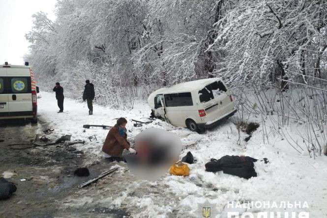 Від Тарнополя до Тернополя