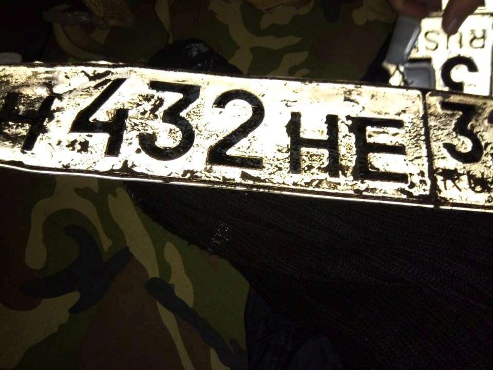 Від Тарнополя до Тернополя