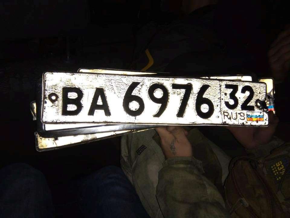 Від Тарнополя до Тернополя