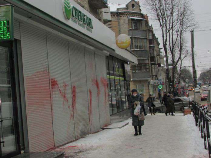 Від Тарнополя до Тернополя