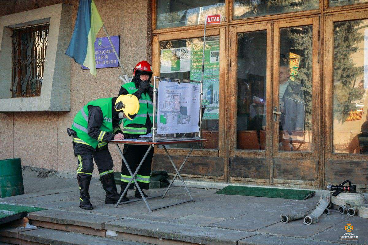 Від Тарнополя до Тернополя