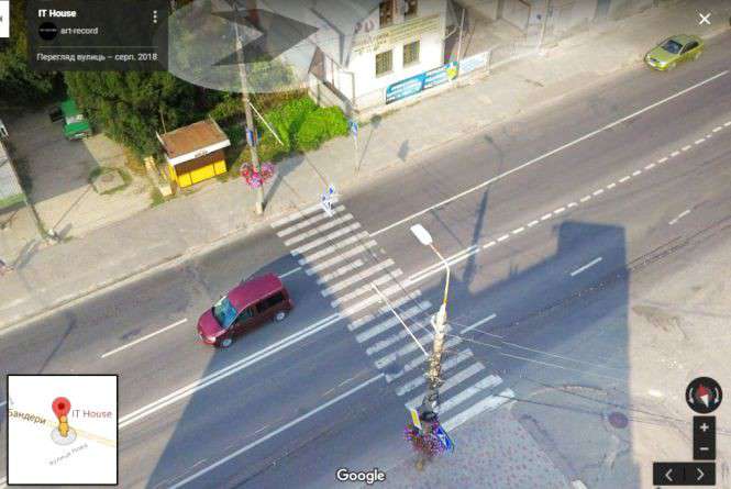 Від Тарнополя до Тернополя