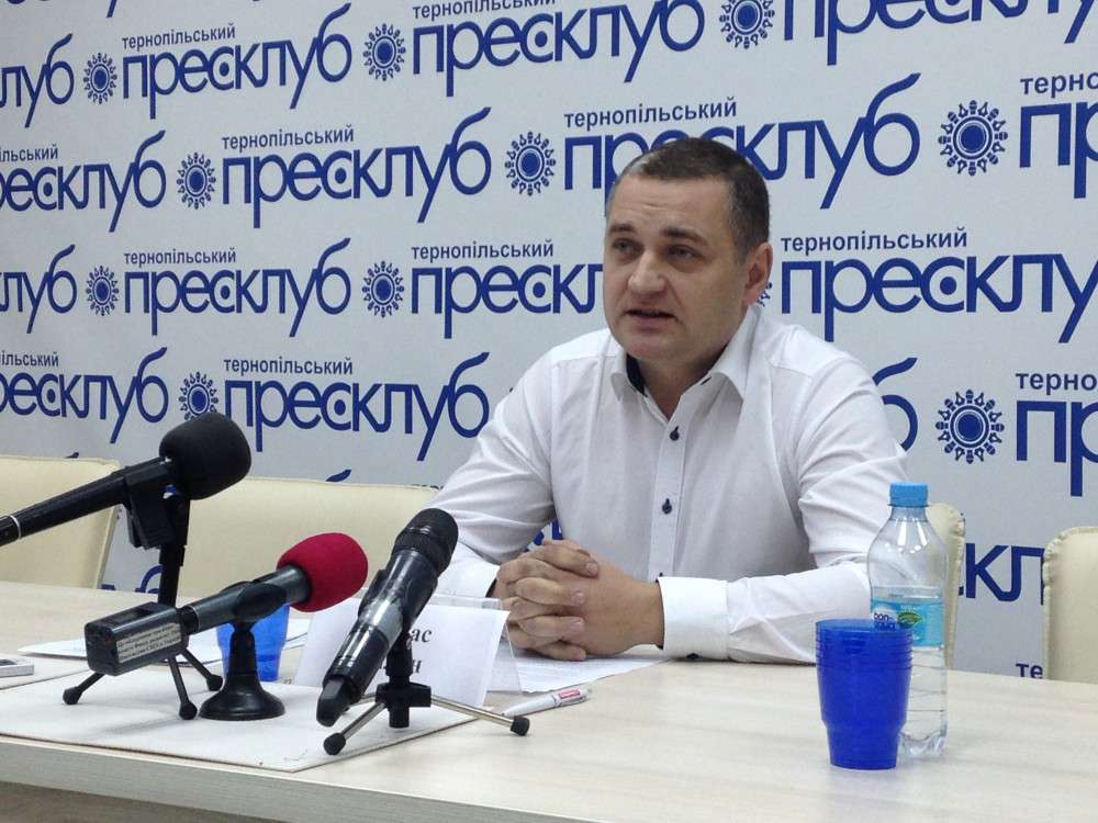 Від Тарнополя до Тернополя
