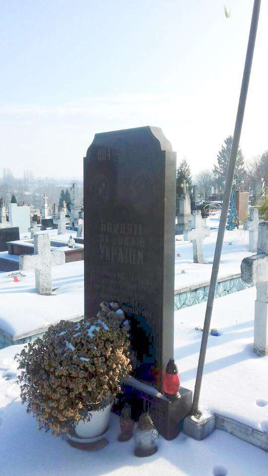 Від Тарнополя до Тернополя