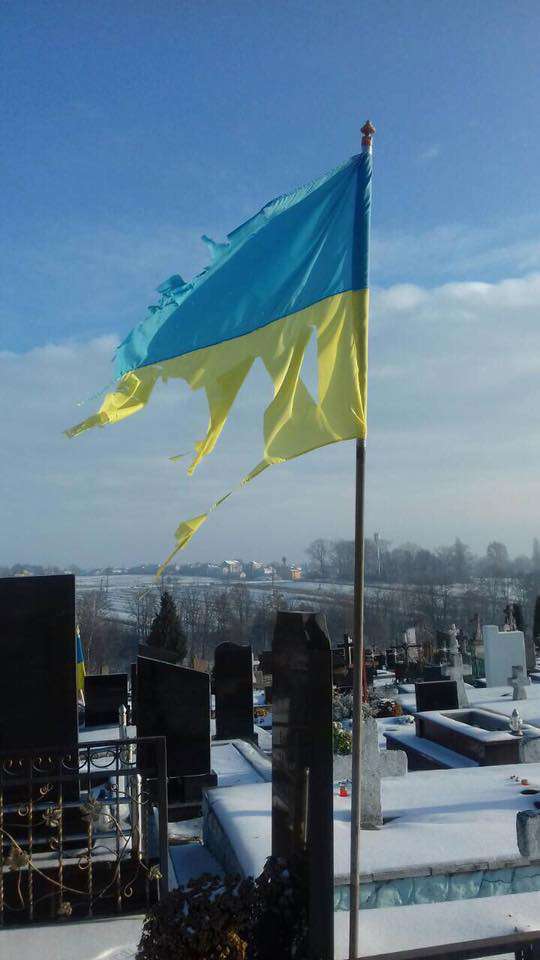 Від Тарнополя до Тернополя