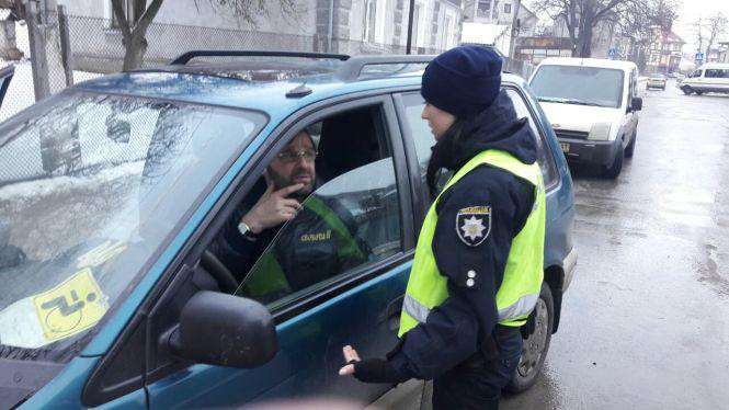 Від Тарнополя до Тернополя