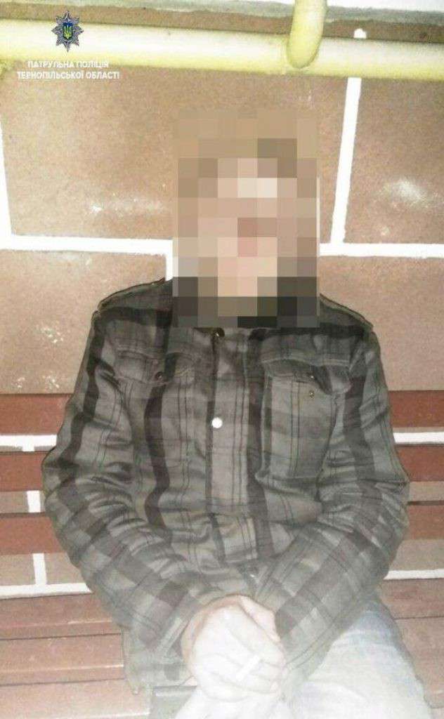 Від Тарнополя до Тернополя