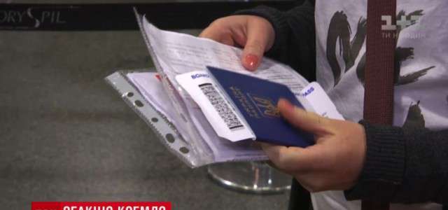 Від Тарнополя до Тернополя