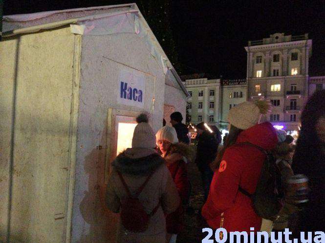 Від Тарнополя до Тернополя