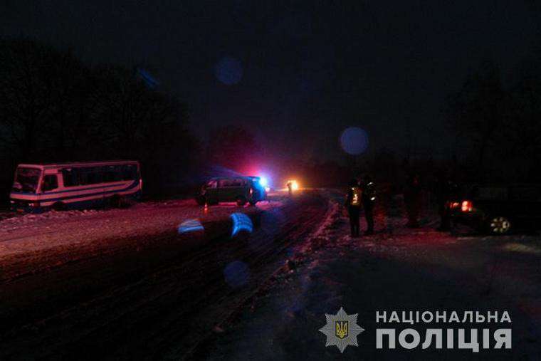 Від Тарнополя до Тернополя