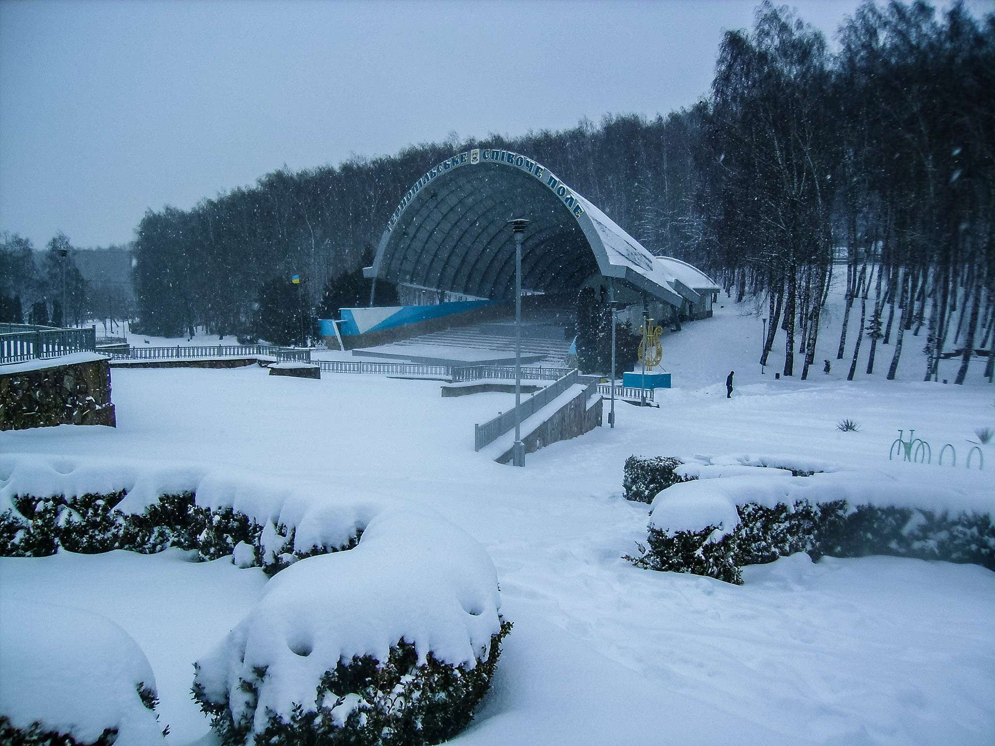 Від Тарнополя до Тернополя