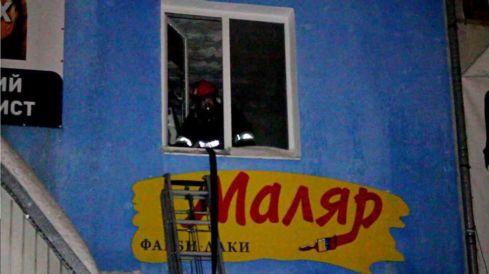 Від Тарнополя до Тернополя