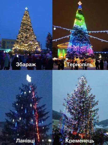 Від Тарнополя до Тернополя