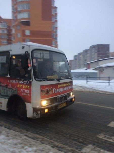Від Тарнополя до Тернополя