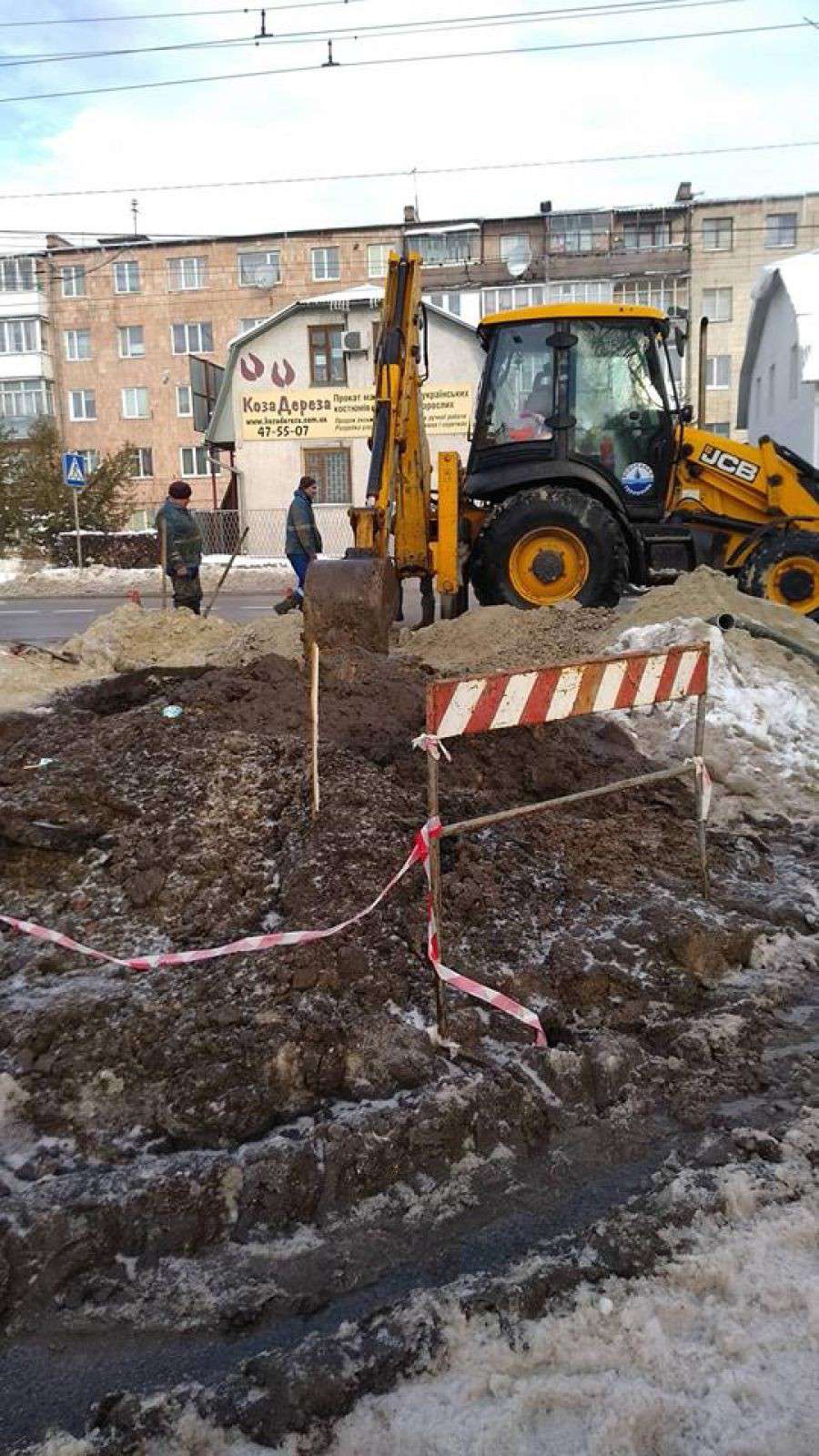 Від Тарнополя до Тернополя