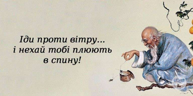 Від Тарнополя до Тернополя