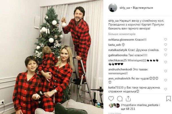 Від Тарнополя до Тернополя