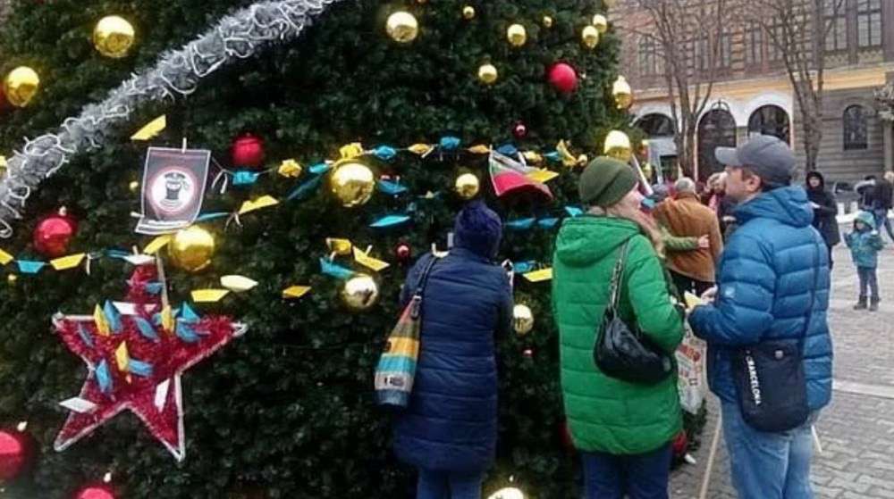 Від Тарнополя до Тернополя