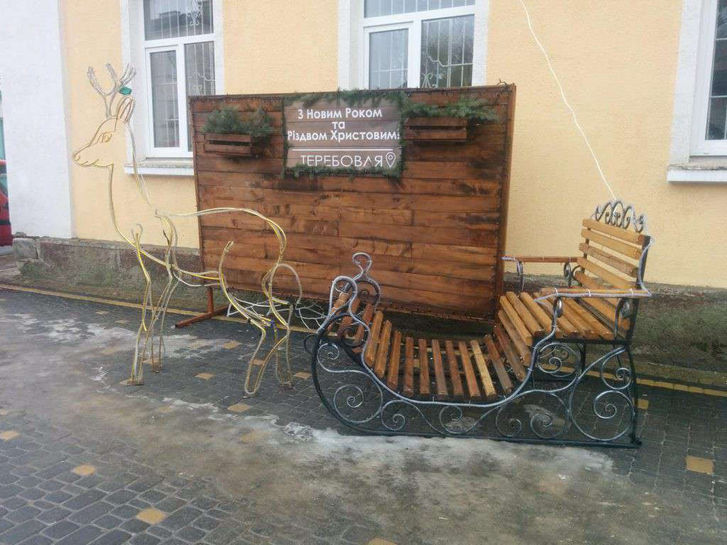Від Тарнополя до Тернополя