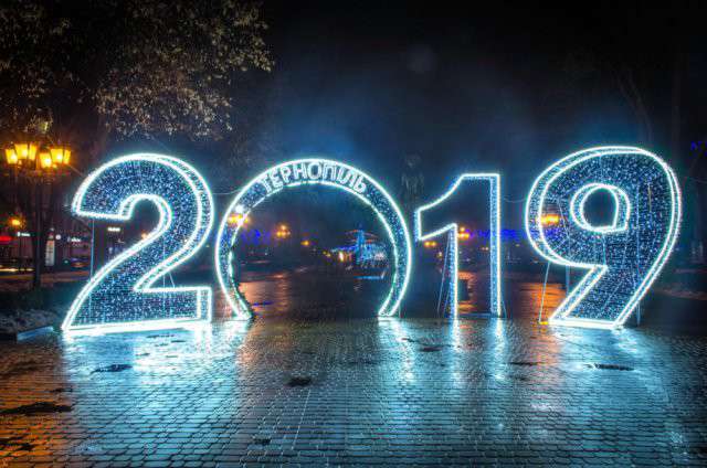 Від Тарнополя до Тернополя