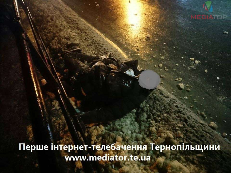 Від Тарнополя до Тернополя