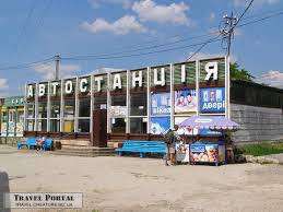 Від Тарнополя до Тернополя