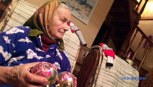 Від Тарнополя до Тернополя