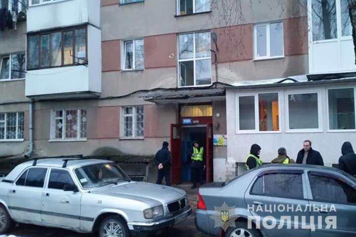 Від Тарнополя до Тернополя