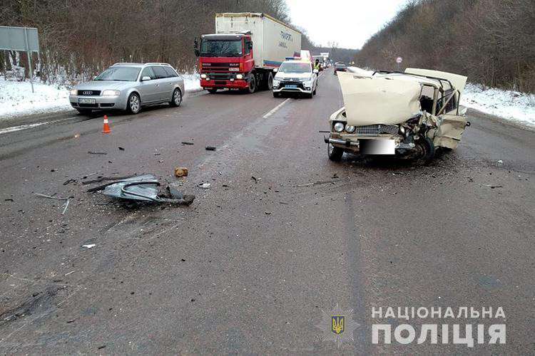Від Тарнополя до Тернополя