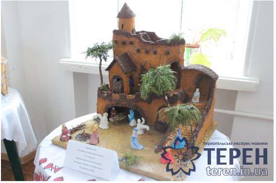 Від Тарнополя до Тернополя