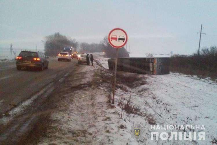 Від Тарнополя до Тернополя