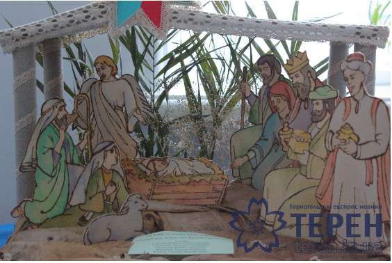 Від Тарнополя до Тернополя