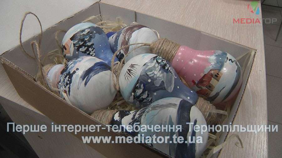 Від Тарнополя до Тернополя