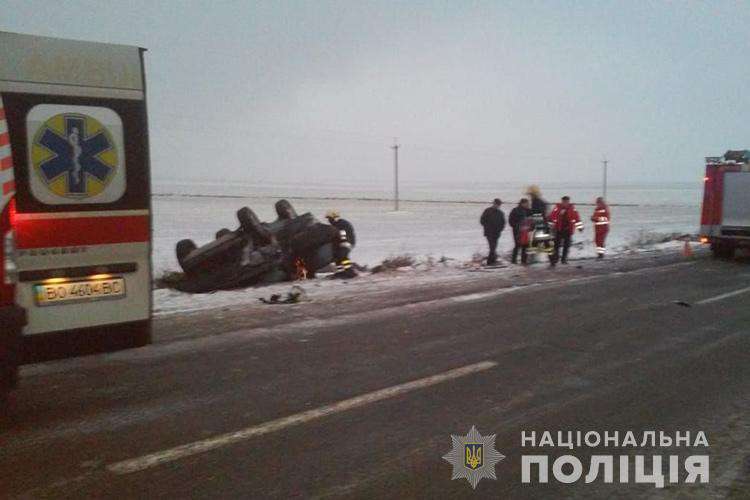 Від Тарнополя до Тернополя