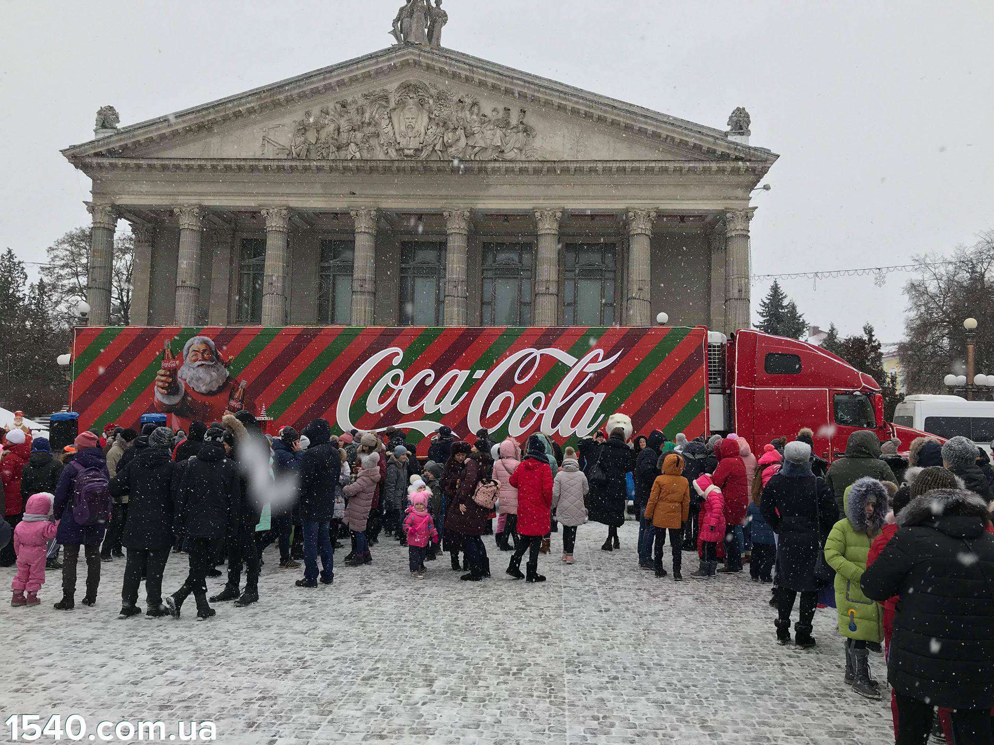 Від Тарнополя до Тернополя