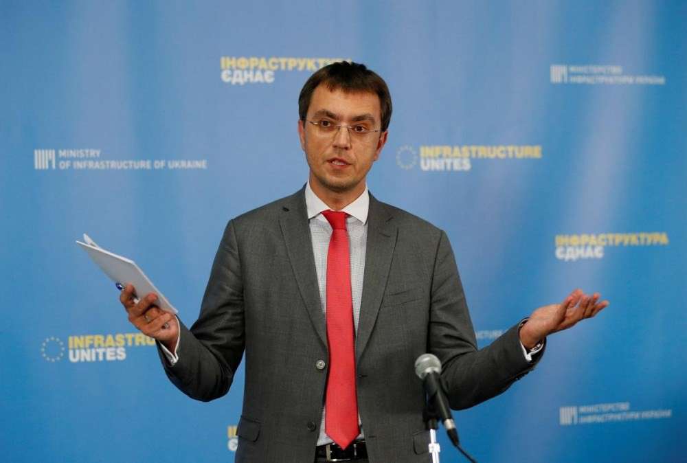 Від Тарнополя до Тернополя