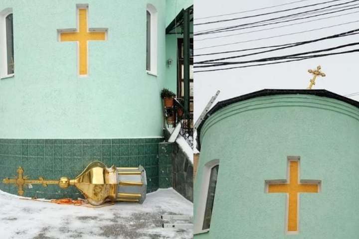 Від Тарнополя до Тернополя