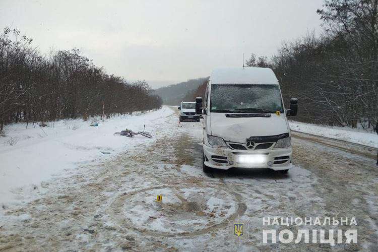 Від Тарнополя до Тернополя