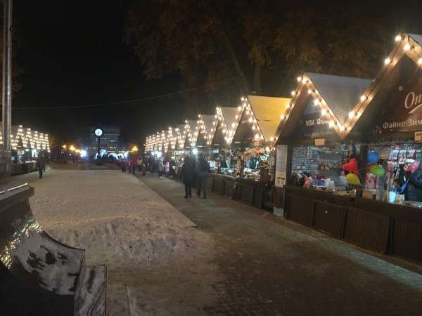 Від Тарнополя до Тернополя