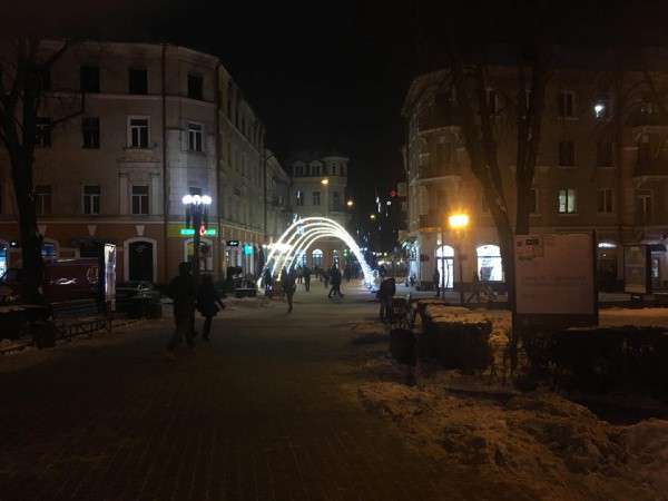 Від Тарнополя до Тернополя