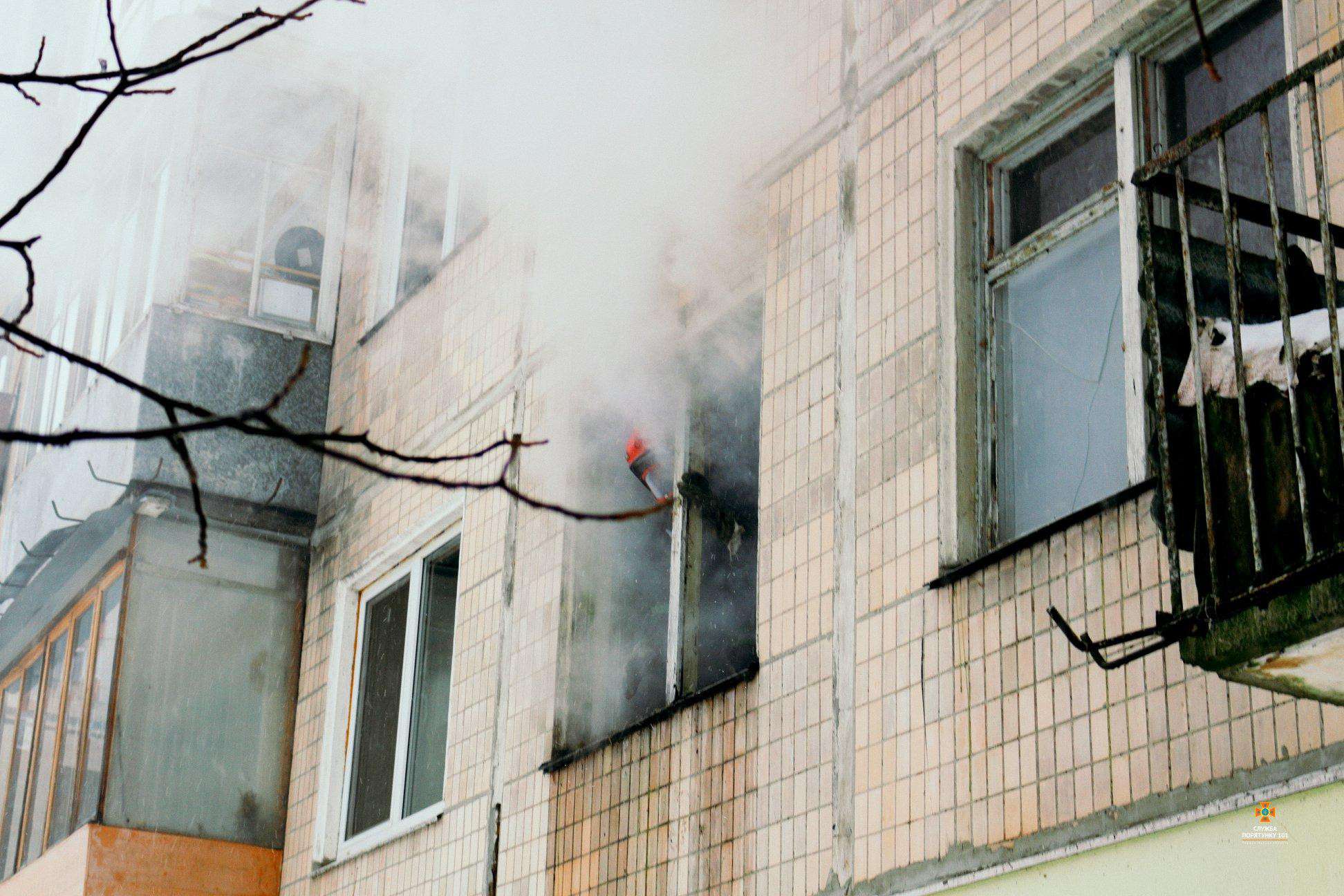 Від Тарнополя до Тернополя