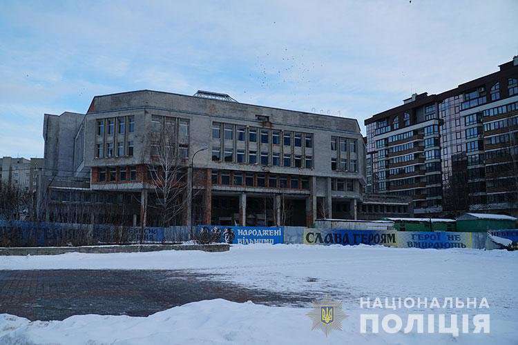 Від Тарнополя до Тернополя